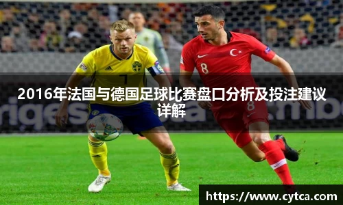 bevictor伟德平台