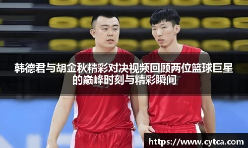 bevictor伟德平台